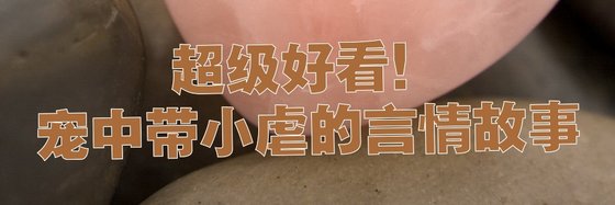 2019都有哪些重生帝王和熱血優秀的小說？
